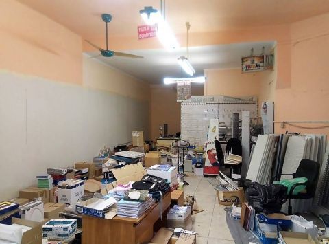 Eladó Ház, KomáromEsztergom megye Esztergom Belváros